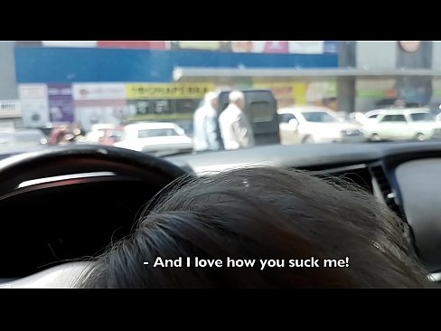 ❤️ Supermarketin kənarındakı dayanacaqda əmildi ❤❌ Gözəl porno az.virtsextor.ru